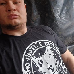 , 25, 
