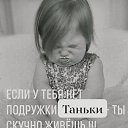 ���� �������, ������ - ��������� 1 ��� 2026 � ������ �***�
