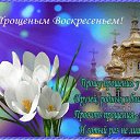 ���� ��������, �����, 38 ��� - ��������� 21 ������� 2025 � ������ ���� ����������