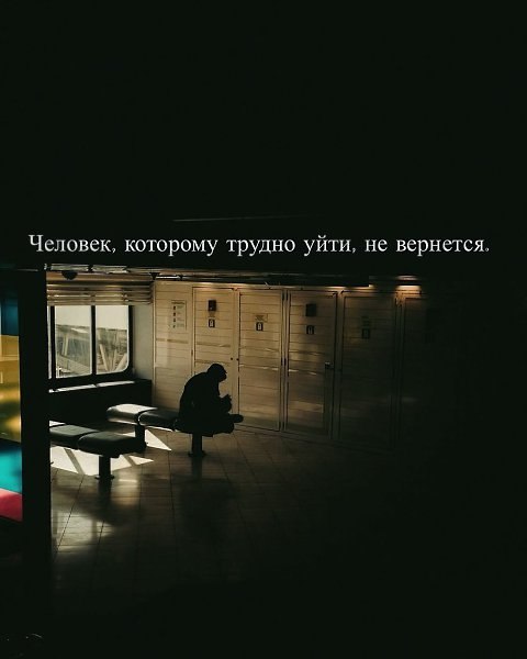 ������� � �������...