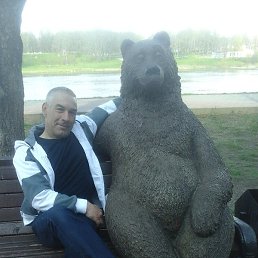 ���������, ������, 54 ����