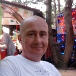 ��������, ������