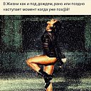 ���� ���������, ������������, 42 ���� - ��������� 22 ������� 2023 � ������ ���� ����������