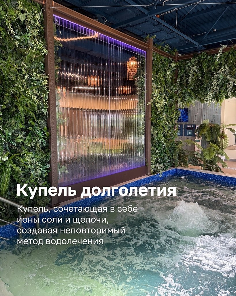 ������ ���� Termoland �������.���� � ������� ������� ������ � ��������������������� �������� ��� � ... - 7