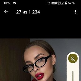 ����� �, ������-���, 43 ����