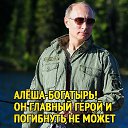 ���� ������, ������, 43 ���� - ��������� 13 ��� 2025 � ������ ���� ����������