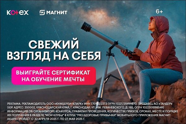 Научиться чему-то новому — это прекрасная возможность взглянуть на себя свежим взглядом! Если ты как ...