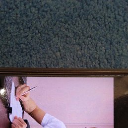 ������, ������, 56 ���