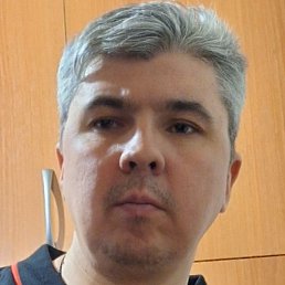 �������, �������������-����������, 45 ���