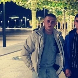 ���� ����, ���������, 22 ���� - ��������� 21 ������ 2023