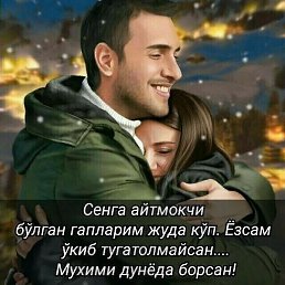 ������, ������������, 37 ���