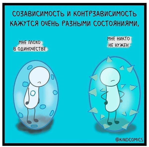 !