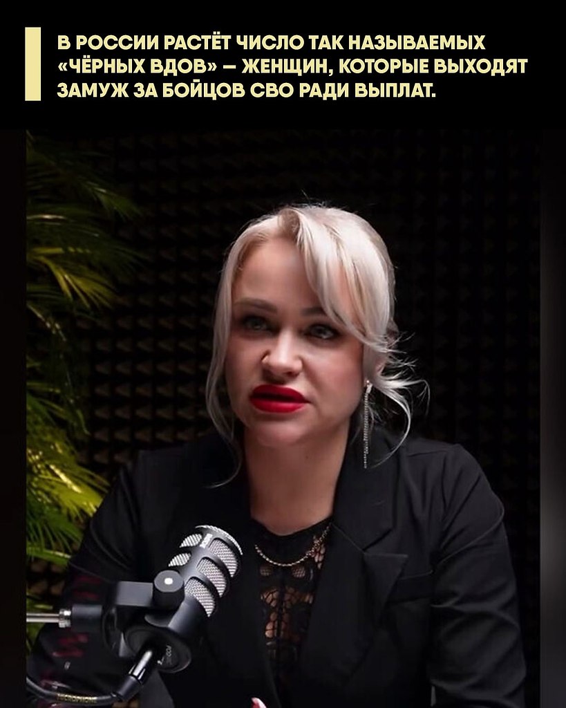 ������ ����! - 25 ��� 2025 � 21:07