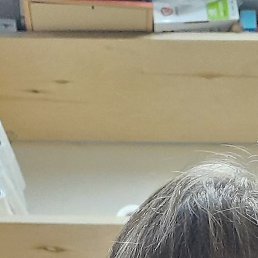 �����, ������, 53 ����