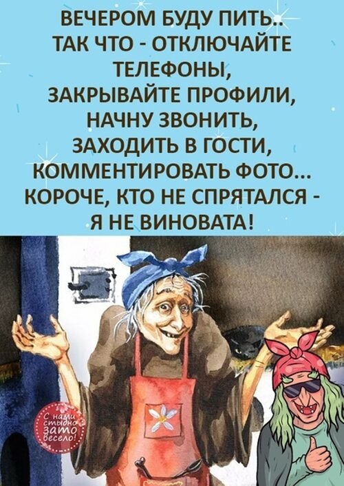   ! - 11  2025  05:54