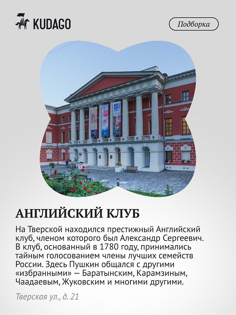 ������ ������� ���������� ������� � �������. �������� �� ���������, ������� ����� ����, � ... - 2