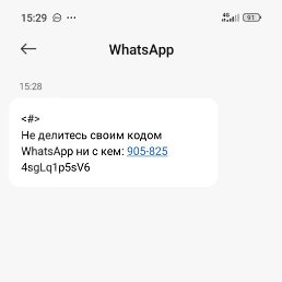 Aray, ������, 57 ���