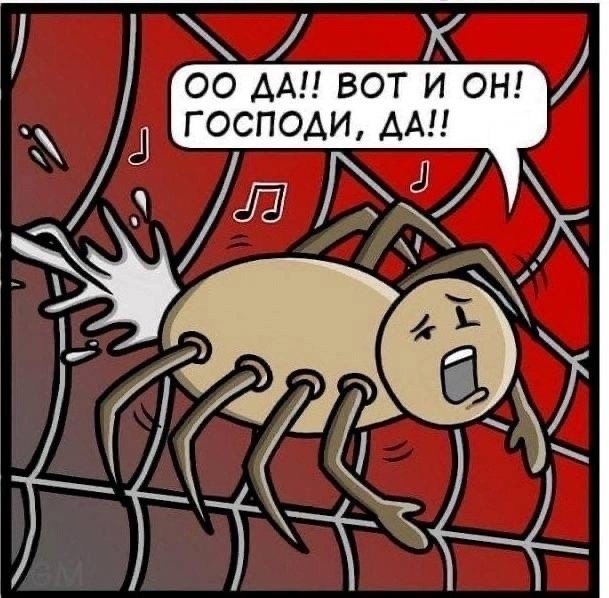  ! - 3