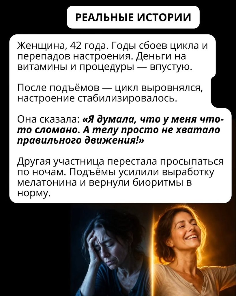 ����� �������� ���������� �������, ���� ��� �������: �������� ��� �� ������!�. � ���� ��������� � ... - 5