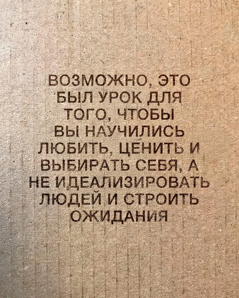 .�������. - 8 ������ 2025 � 12:14 - 6