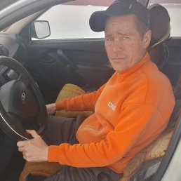 ����, 39 ���, ������������