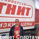 ���� ����, ������� - ��������� 28 ���� 2026 � ������ ���� ����������