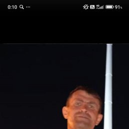 ������, 51 ���, ����������