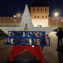  Power,  -  25  2024   
