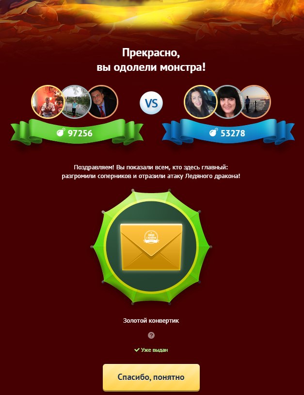 Sergei  - 29  2025  18:59