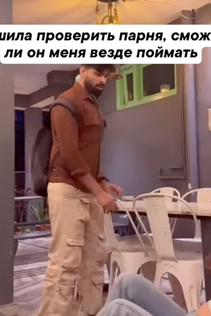         - 2
