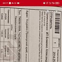 ���� �������, ������, 50 ��� - ��������� 19 ������� 2025 � ������ ���� ����������