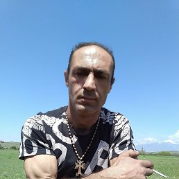 Ash, 44, 