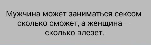  - 4  2025  18:50