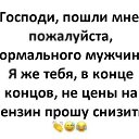 ���� ���, ������ - ��������� 13 ������ 2025 � ������ ���� ����������