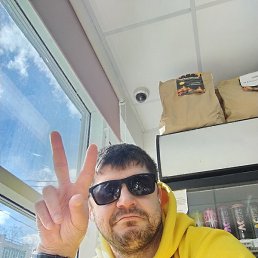 Roman, ���������, 43 ����