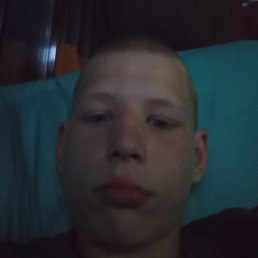 ������ ���������, ������, 18 ���