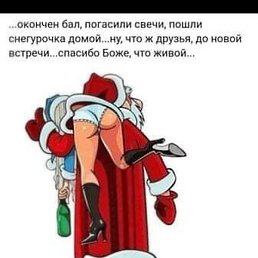 ���������, ������, 63 ����