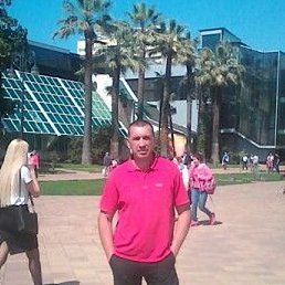 ������, ������, 50 ���