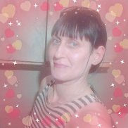 �������, 44 ����, ������