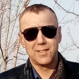 , , 53 