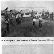 ������, 62 ����, ������ ��������