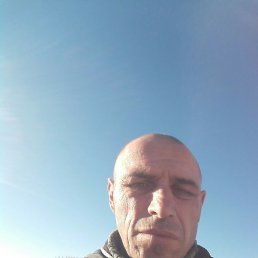 �������, ������, 45 ���