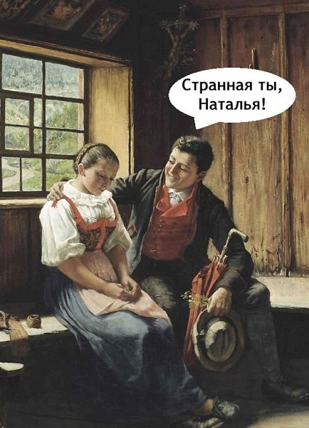   - 3