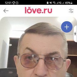 ��������, 61 ���, ������-��-����