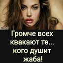  *Galina*, , 54  -  29  2025    