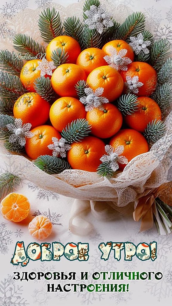   ,    . - 2  2025  00:53