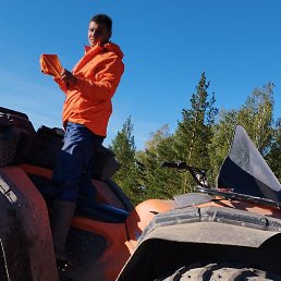 Artem, �������������, 39 ���