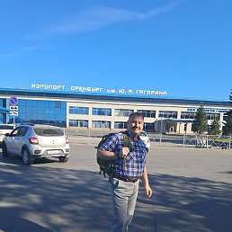 ����, ��������, 55 ���