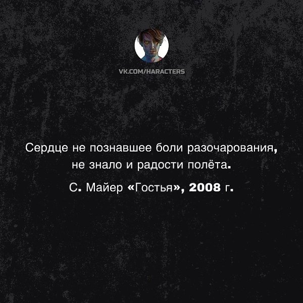 �������� - 24 ����� 2026 � 14:31