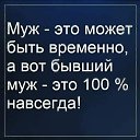 ���� �������, ���������� - ��������� 25 ������ 2026 � ������ ������ ��������